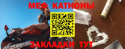 бошки Краснознаменск