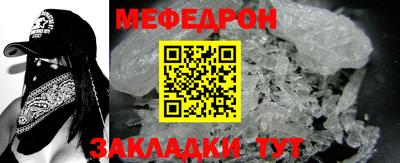 бошки Краснознаменск
