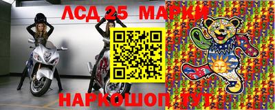 бошки Краснознаменск