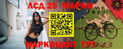 ешки Краснодар