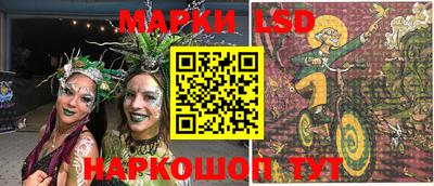 ешки Краснодар