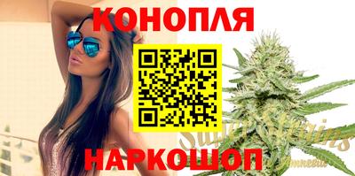 бошки Краснознаменск