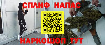 бошки Краснознаменск