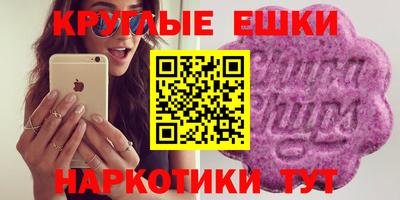 бошки Краснознаменск