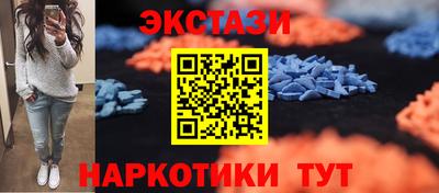бошки Краснознаменск