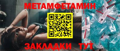 ешки Краснодар