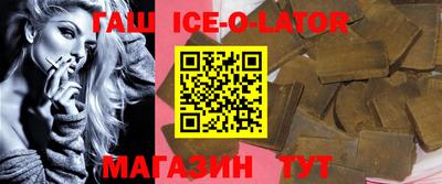 ешки Краснодар
