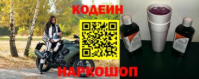 ешки Краснодар