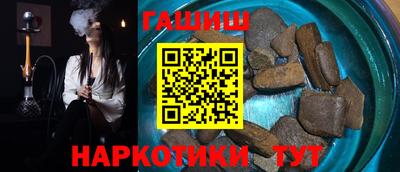 бошки Краснознаменск