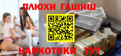бошки Краснознаменск