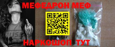 гашишное масло Коммунар